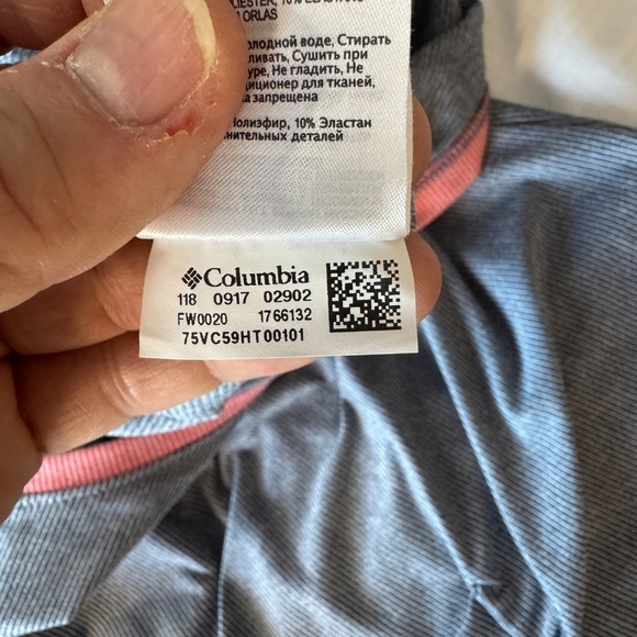 Columbia Omni-Wick Pin-Striped Outdoor Tank Knee Dress Gray 1X PFG Waist Tie - Picture 10 of 15